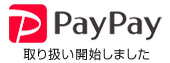 paypay